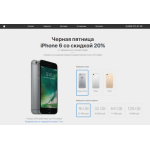Все отзывы о Осторожно мошенники!! restore.sale на stena-otzyvov.com