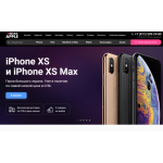 Все отзывы о Осторожно мошенники!! retailapple.ru на stena-otzyvov.com