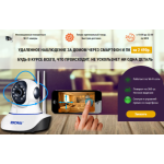 Все отзывы о Осторожно мошенники!! retopinask.ru на stena-otzyvov.com