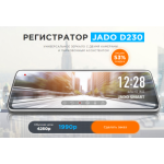 Все отзывы о Осторожно мошенники!! revolytsale.space на stena-otzyvov.com