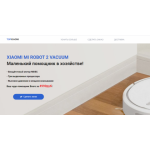Все отзывы о Осторожно мошенники!! robot.u-prof.ru, robot.sale-sajt.ru на stena-otzyvov.com