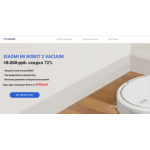 Все отзывы о Осторожно мошенники!! robotdom.site на stena-otzyvov.com