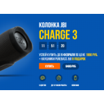 Все отзывы о Осторожно мошенники!! ronver.ru (Ронвер.ру) на stena-otzyvov.com
