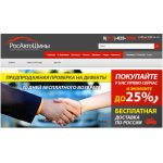 Все отзывы о Осторожно мошенники!! rosavtoshini.ru на stena-otzyvov.com