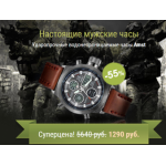 Все отзывы о Осторожно мошенники!! rshop2.ru на stena-otzyvov.com