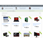 Все отзывы о Осторожно мошенники!! ru-biz-computer.top на stena-otzyvov.com