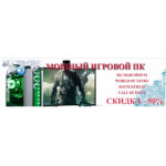 Все отзывы о Осторожно мошенники!! ru-classicgamers.top на stena-otzyvov.com