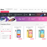 Все отзывы о Осторожно мошенники!! ru-istore.ru на stena-otzyvov.com
