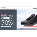 Все отзывы о Осторожно мошенники!! rus-ecco.ru на stena-otzyvov.com