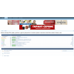 Все отзывы о Осторожно мошенники!! russian-docs.ru на stena-otzyvov.com