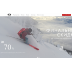 Все отзывы о Осторожно мошенники!! s.fashion365.pw на stena-otzyvov.com