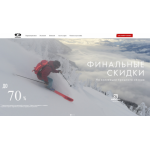 Все отзывы о Осторожно мошенники!! s.salemagz.ru на stena-otzyvov.com