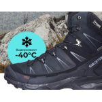 Все отзывы о Осторожно мошенники!! s.salomon-store.com (с.саломон-стор.ком) на stena-otzyvov.com