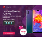 Все отзывы о Осторожно мошенники!! sa.ihuaweisale.com на stena-otzyvov.com