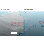 Все отзывы о Осторожно мошенники!! safety-market.ru на stena-otzyvov.com