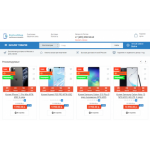 Все отзывы о Осторожно мошенники!! ​Сайт big-deal-shop-24.ru один из сети мошенников раньше назывался bigdealshop.pro. на stena-otzyvov.com
