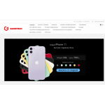 Все отзывы о Осторожно мошенники!! Сайт gadgetbum.ru это интернет кидалы.. на stena-otzyvov.com