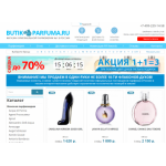Все отзывы о Осторожно мошенники!! sale.butik-parfuma.ru на stena-otzyvov.com
