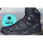 Все отзывы о Осторожно мошенники!! sale-salomon-boots.ru на stena-otzyvov.com