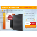 Все отзывы о Осторожно мошенники!! salemak.website на stena-otzyvov.com