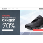 Все отзывы о Осторожно мошенники!! sales247.ru на stena-otzyvov.com