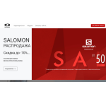 Все отзывы о Осторожно мошенники!! salomon-facility.ru на stena-otzyvov.com
