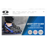 Все отзывы о Осторожно мошенники!! salomon-rus.ru на stena-otzyvov.com