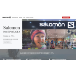 Все отзывы о Осторожно мошенники!! salomon-shoes-sale.ru на stena-otzyvov.com