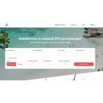 Все отзывы о Осторожно мошенники!! samoletotravel.club на stena-otzyvov.com
