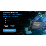 Все отзывы о Осторожно мошенники!! SAMSUNG 970 EVO PLUS NVME M.2 SSD 2TB на stena-otzyvov.com