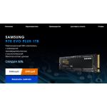 Все отзывы о Осторожно мошенники!! Samsung 970 EVO Plus на stena-otzyvov.com