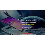 Все отзывы о Осторожно мошенники!! samsung-shop.website на stena-otzyvov.com