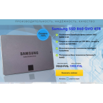 Все отзывы о Осторожно мошенники!! Samsung SSD 860 QVO 4ТB на stena-otzyvov.com