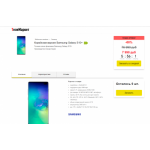 Все отзывы о Осторожно мошенники!! samsung10ru.ml на stena-otzyvov.com