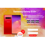 Все отзывы о Осторожно мошенники!! samsungrussia.ru на stena-otzyvov.com