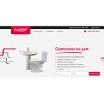 Все отзывы о Осторожно мошенники!! santehnika.remont-no-problem.ru на stena-otzyvov.com