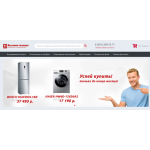 Все отзывы о Осторожно мошенники!! sbtbsale.ru на stena-otzyvov.com