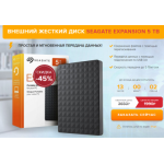 Все отзывы о Осторожно мошенники!! seagshop.website на stena-otzyvov.com