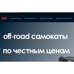 Все отзывы о Осторожно мошенники!! segwayrf.ru на stena-otzyvov.com