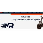 Все отзывы о Осторожно мошенники!! segwayrf.ru на stena-otzyvov.com