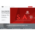 Все отзывы о Осторожно мошенники!! sellout-marketplatform.online на stena-otzyvov.com