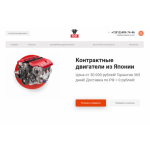 Все отзывы о Осторожно мошенники!! servicesauto.ru.com на stena-otzyvov.com