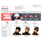 Все отзывы о Осторожно мошенники!! shapochka-russia.ru на stena-otzyvov.com
