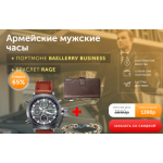 Все отзывы о Осторожно мошенники!! shelestuxa.ru на stena-otzyvov.com