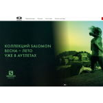 Все отзывы о Осторожно мошенники!! shoes-2019.site на stena-otzyvov.com