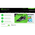 Все отзывы о Осторожно мошенники!! shoes-profi.ru на stena-otzyvov.com