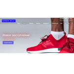 Все отзывы о Осторожно мошенники!! SHOES-SАLE.RU на stena-otzyvov.com