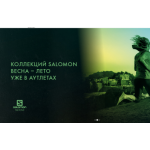 Все отзывы о Осторожно мошенники!! shoes2-2019.site на stena-otzyvov.com