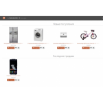 Все отзывы о Осторожно мошенники!! shop-markets.ru Шоп-маркетс.ру на stena-otzyvov.com