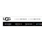 Все отзывы о Осторожно мошенники!! shop-uggs.ru на stena-otzyvov.com